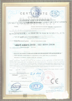 久治游览路线规划示例